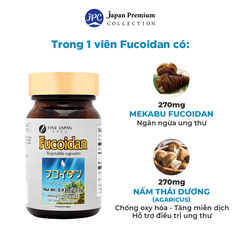 Fine Japan viên uống Fucoidan (440mg x 30 viên)