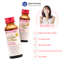 Fine Japan Hyaluron & Collagen Plus Drink - Collagen Nhật Bản Đẹp Da - Trắng Da (50ml x 10 chai)