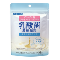 Men vi sinh hỗ trợ hệ tiêu hóa Orihiro (16 túi)