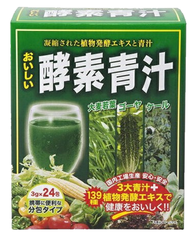 Bột Mầm Lúa Mạch Aojiru Rau Quả lên men 72g - Nhật Bản (24 gói) - Làm đẹp da, thanh lọc làm mát, chống táo bón