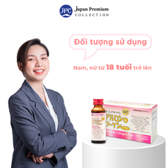 Fine Japan Hyaluron & Collagen Plus Drink - Collagen Nhật Bản Đẹp Da - Trắng Da (50ml x 10 chai)