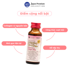 Fine Japan Hyaluron & Collagen Plus Drink - Collagen Nhật Bản Đẹp Da - Trắng Da (50ml x 10 chai)