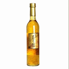 Nước mơ vảy vàng Kikkoman Nhật chai - (500ml/chai) - Tốt cho sức khỏe, hỗ trợ làm đẹp, làm quà tặng