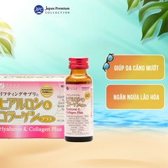 Fine Japan Hyaluron & Collagen Plus Drink - Collagen Nhật Bản Đẹp Da - Trắng Da (50ml x 10 chai)