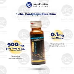 Combo 2 Nước Uống Đông Trùng Hạ Thảo Nhật Bản - Fine Japan Cordyceps Plus Hộp 10 Chai x 50ml