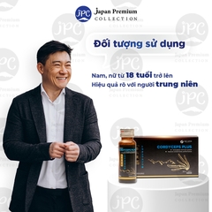 Combo 2 Nước Uống Đông Trùng Hạ Thảo Nhật Bản - Fine Japan Cordyceps Plus Hộp 10 Chai x 50ml