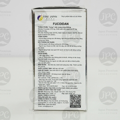 Combo 3 Hộp Fucoidan Okinawa Nhật Bản Hỗ Trợ Tăng Đề Kháng - Fine Japan Fucoidan (Hộp x 30 Viên)