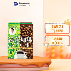 Trà cà phê Green tea & Diet coffee - đẩy nhanh quá trình đốt cháy mỡ thừa & hỗ trợ giảm cân FINE JAPAN (30 gói)