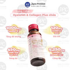 Combo 3 Nước uống Collagen & Hyaluron Fine Japan Plus 5.250mg (Hộp 10 chai x 50ml)