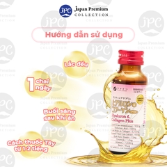 Combo 3 Nước uống Collagen & Hyaluron Fine Japan Plus 5.250mg (Hộp 10 chai x 50ml)