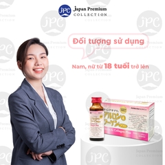 Combo 3 Nước uống Collagen & Hyaluron Fine Japan Plus 5.250mg (Hộp 10 chai x 50ml)