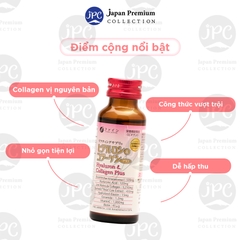 Combo 3 Nước uống Collagen & Hyaluron Fine Japan Plus 5.250mg (Hộp 10 chai x 50ml)