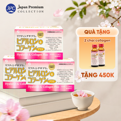Combo 3 Nước uống Collagen & Hyaluron Fine Japan Plus 5.250mg (Hộp 10 chai x 50ml)