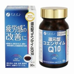 Viên uống Coenzyme Q10 giảm căng thẳng, mệt mỏi Fine Japan (90 Viên)