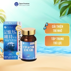 Viên Uống Bạch Quả Ginkgo Biloba Extract Fine Japan Hỗ Trợ Chức Năng Não - Fine Japan (90 viên)