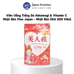 Viên Uống Trắng Da Hatomugi & Vitamin C Nhật Bản Fine Japan - Nhật Bản (Gói 200 Viên)