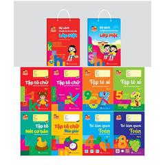 Combo 10 quyển hành trang cho bé vào lớp 1, tặng 2 bút chì, 1 tẩy và 1 gọt.