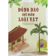 Combo 6 quyển đồng dao theo chủ đề.