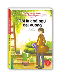 Combo 10 quyển Nhật ký trưởng thành của đứa trẻ ngoan.