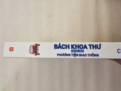 ĐINH TỊ - Bách khoa toàn thư : Phương TIện Giao thông