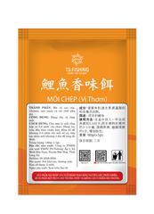 Mồi Chép Vị Thơm TS05