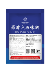 Mồi Rô Phi Vị Tanh TS04