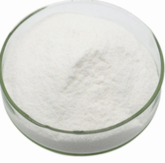 VITAMIN B1 HCL (THIAMINE HCL)
