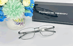 Gọng kính Porsche Design P8744 A 57
