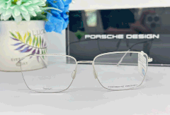 Gọng kính Porsche Design P8382 C