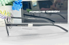 Gọng kính Porsche Design P8744 A 57