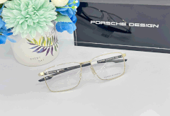 Gọng kính Porsche Design P8733 P