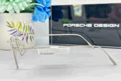 Gọng kính Porsche Design P8382 C