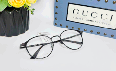 Gọng kính GUCCI GG0611OK 003