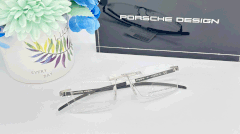 Gọng Kính Porsche Design P8341 D