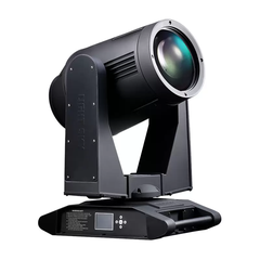 AQUABEAM230 (IP1000E)