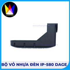 Bộ Vỏ Nhựa Đèn Beam IP-580 DAGE
