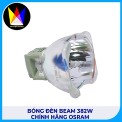 Bóng Đèn Osram 382W Chính Hãng