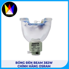 Bóng Đèn Osram 382W Chính Hãng