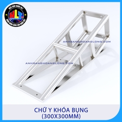 Khóa Bụng Chữ Y 300X300mm Bích Hộp