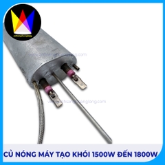 Củ Nóng 1500W đến 1800W – Phụ Kiện Thay Thế Cho Máy Phun Khói Sân Khấu