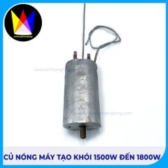 Củ Nóng 1500W đến 1800W – Phụ Kiện Thay Thế Cho Máy Phun Khói Sân Khấu