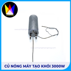 Củ Nóng 3000W – Phụ Kiện Thay Thế Cho Máy Phun Khói Sân Khấu