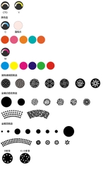 Đèn Beam SK-850 (BSW) DAGE - IP66