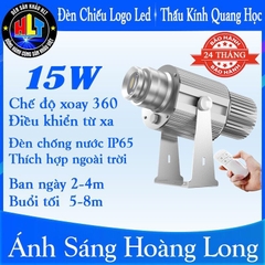 Đèn Chiếu Logo Chống Nước 15w
