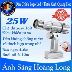 Đèn Chiếu Logo Không Chống Nước 25w