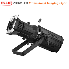 ETY-548 200W Professional Imaging Light