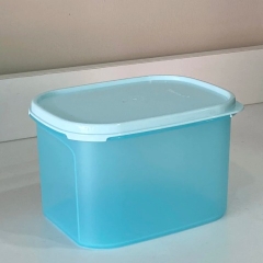 Tuptrung Hộp Tupperware mát colorful 1.9lit (4 màu)