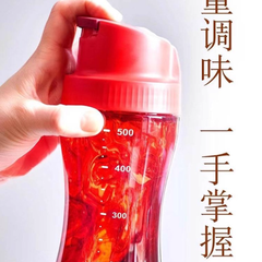 Tuptrung Bình Rót Dầu, Nước Mắm... Full Màu Đỏ 570ml
