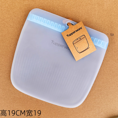 Silicon Tupperware 1.6 lít