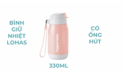 Bình Tupperware Giữ Nhiệt Lạnh Lohas 330m Có Ống Hút